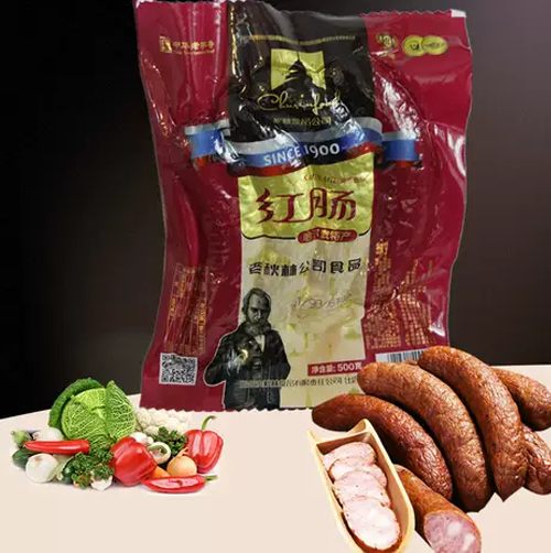 伊雅秋林食品哈尔滨红肠